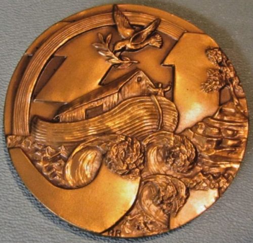 31st Israel Anniversary  medal