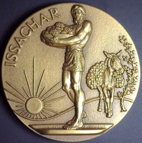 Medal series Twelve Tribes of Israel