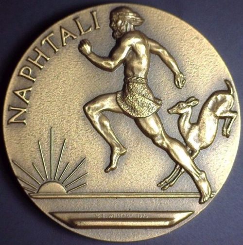 Medal series Twelve Tribes of Israel