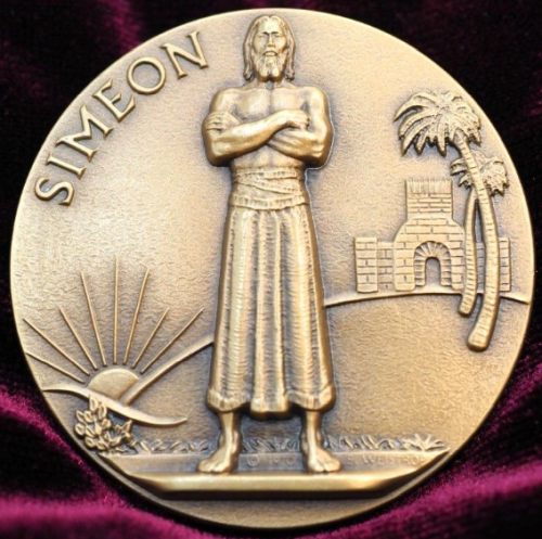 Medal series Twelve Tribes of Israel