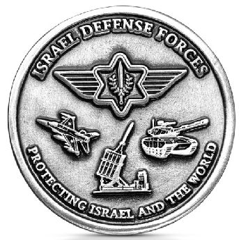 Coin made from Iranian Missiles