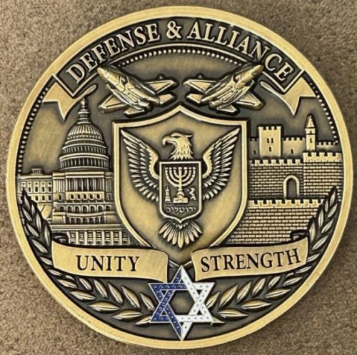 Epic Fury, Lion's Roar - medal warUS, Israel- Iran
