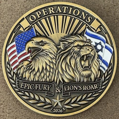 Epic Fury, Lion's Roar - medal warUS, Israel- Iran
