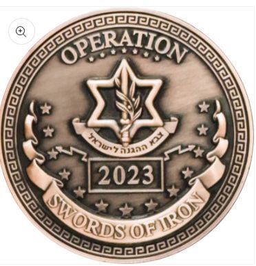 Iron Swords War commemorative medal