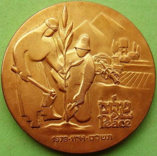 Signing the Peace Treaty Egypt - Israel 1979 medal