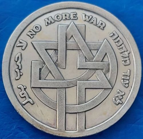 Camp David Summit 1978 medal