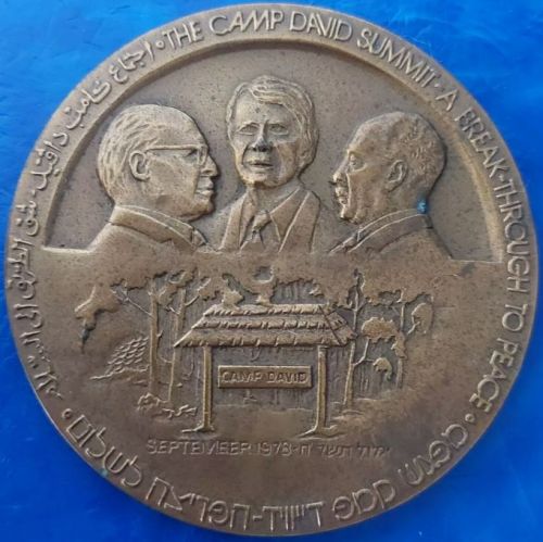 Camp David Summit 1978 medal