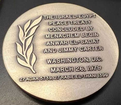 Signing the Peace Treaty Egypt - Israel 1979 medal
