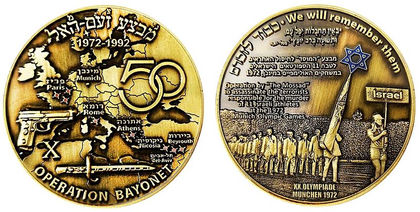 50 Years Operation Bayonet 1972-1992
