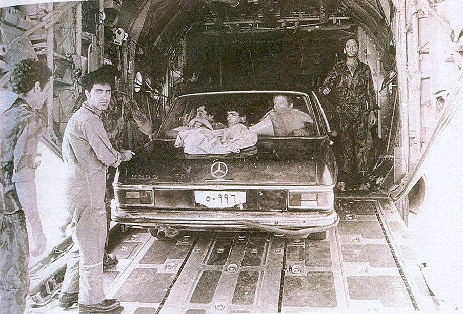 the Mercedes of Entebbe