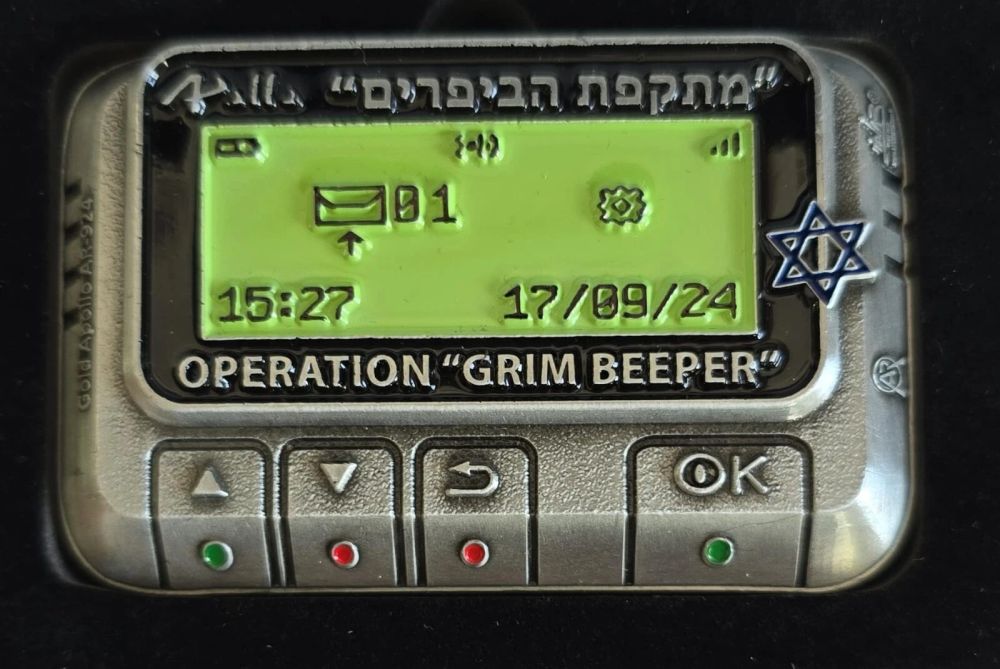 Operation Grim Beeper 2024