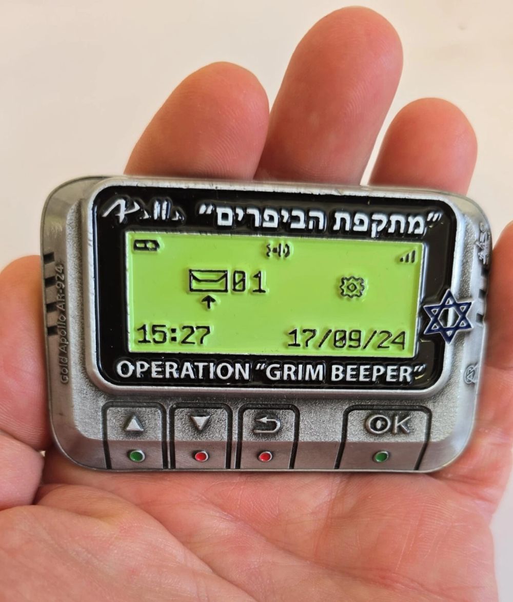 Operation Grim Beeper - commemorative medal close up