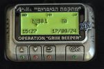 Operation Grim Beeper commemorative medal