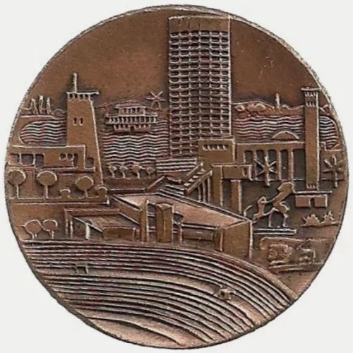 medal city Ramat Gan