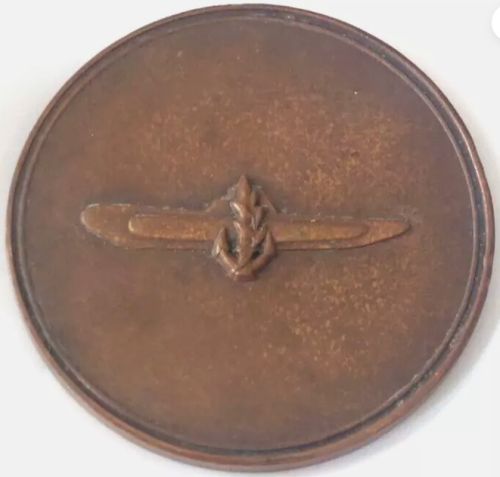 Medal related to the Israeli Navy