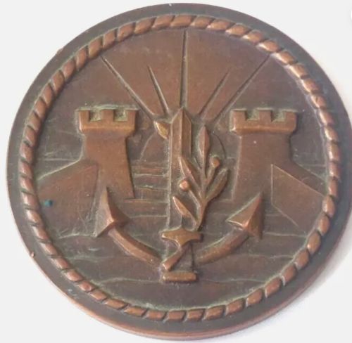 Medal related to the Israeli Navy