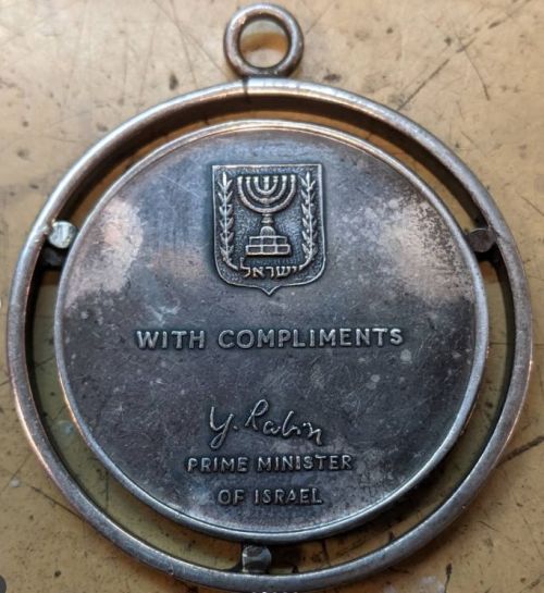 Yitzhak Rabin keyring