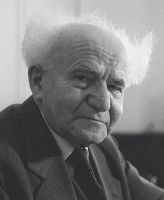 PrimeMinister David Ben Gurion