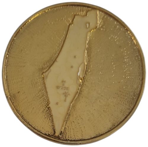 Israel Prison Service Medal