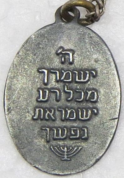 amulet for good luck, given to soldiers