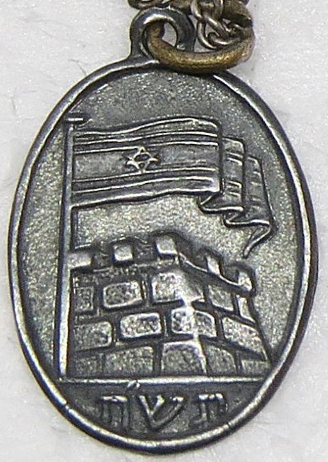 amulet for good luck, given to soldiers