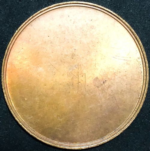 Belz blessing coin