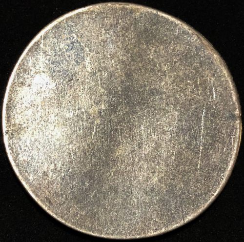Blessing Coin of the Rebbe of Nadvorna