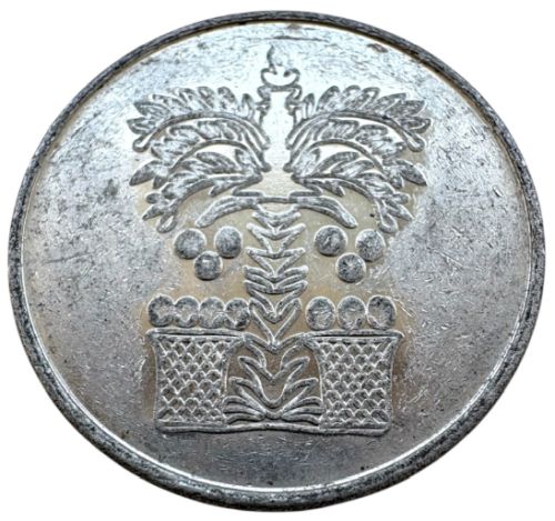 Token Geulat Zion - The Redemption of Zion
