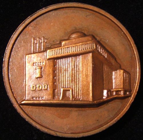 Medal Heichal Shlomo, Jerusalem