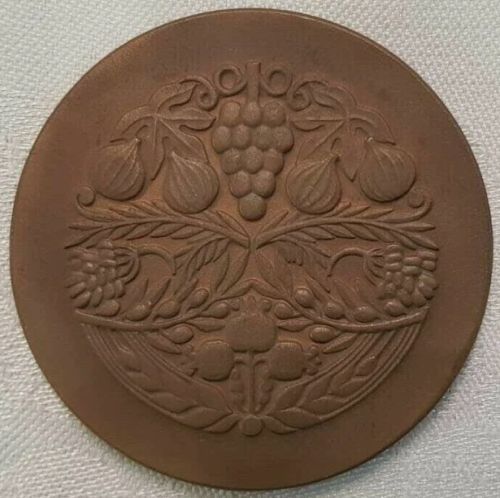 Ruth 3:10 medal