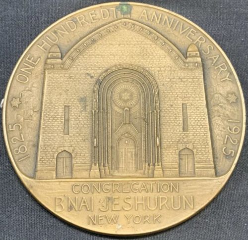 Bnai Jeshurun Synagogue, New York