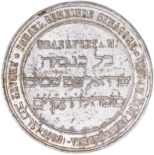 Frankfurt am Main Synagogue, 1882