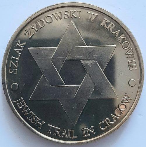 High Synagogue, Krakow, Poland