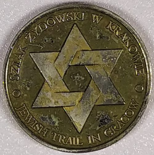 Isaac Schul Synagogue in Krakow, Poland