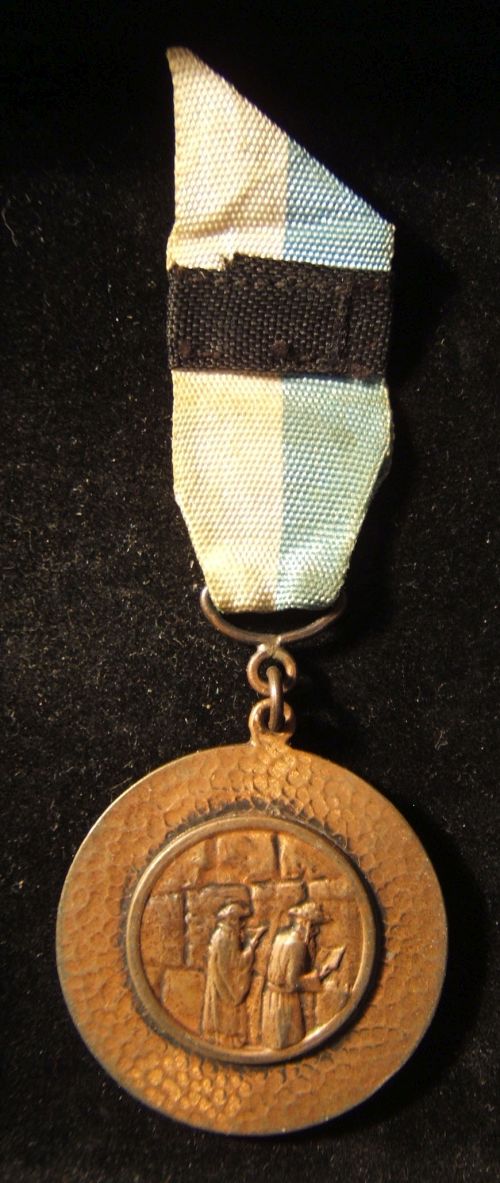 Six Day War commemorative medal or Keychain