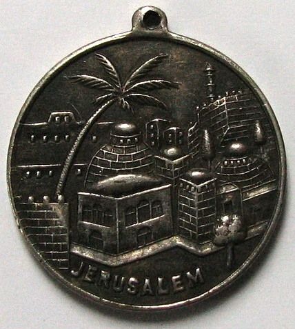 Six Day War commemorative medal or Keychain