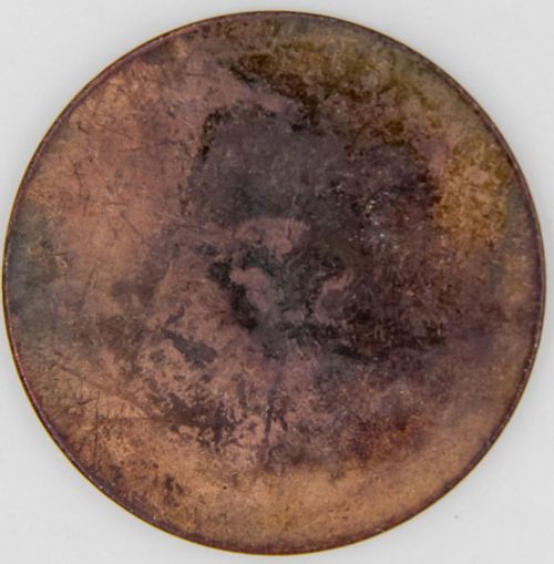 Israeli Marathon Medal