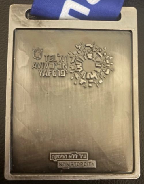 Tel Aviv Marathon 2014 medal