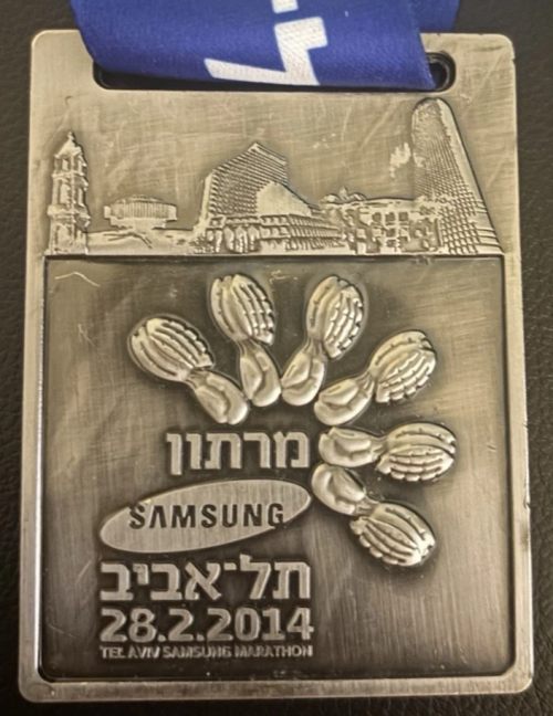 Tel Aviv Marathon 2014 medal