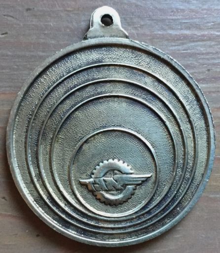 Sports Day Medal