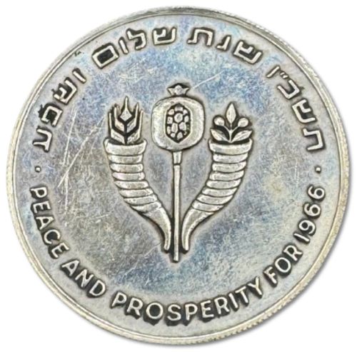 IGCMC Season's Greetings Token