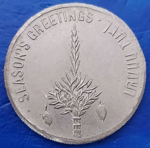 IGCMC Season's Greetings Token