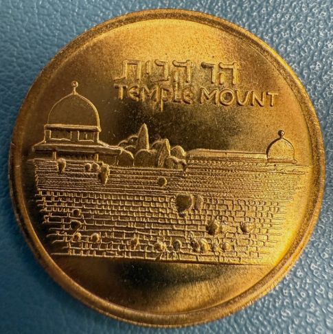 IGCMC Season's Greetings Token