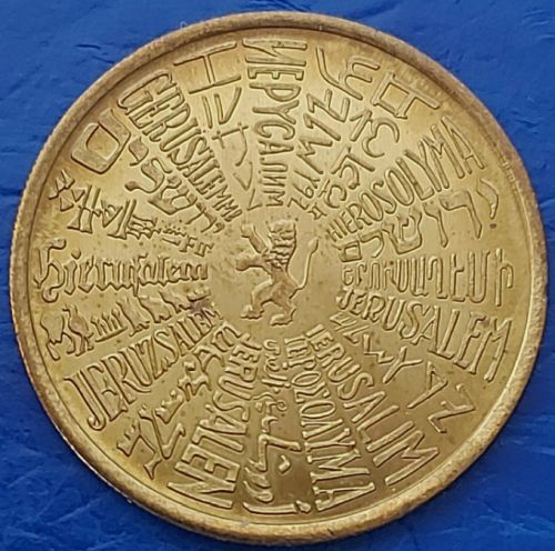 IGCMC Season's Greetings Token