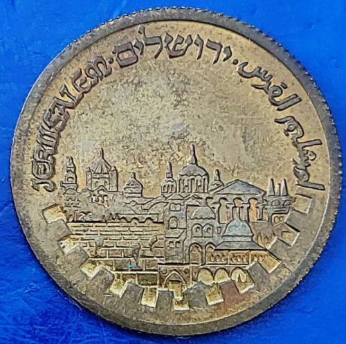 IGCMC Season's Greetings Token