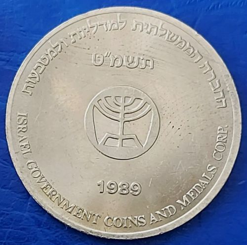 IGCMC Season's Greetings Token