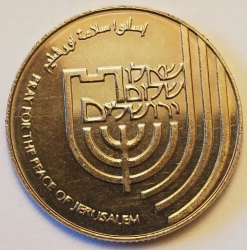 IGCMC Season's Greetings Token