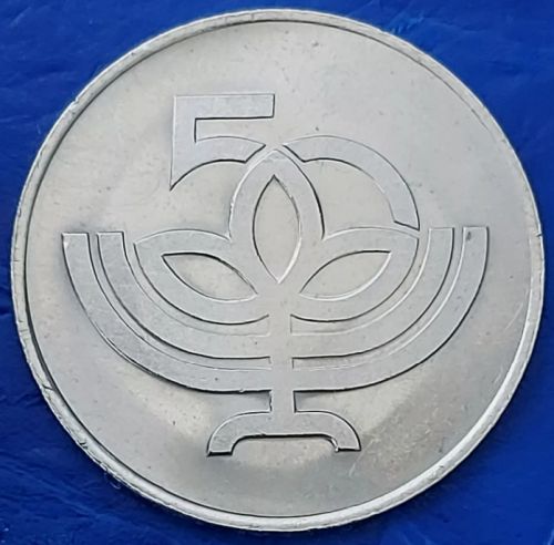 IGCMC Season's Greetings Token