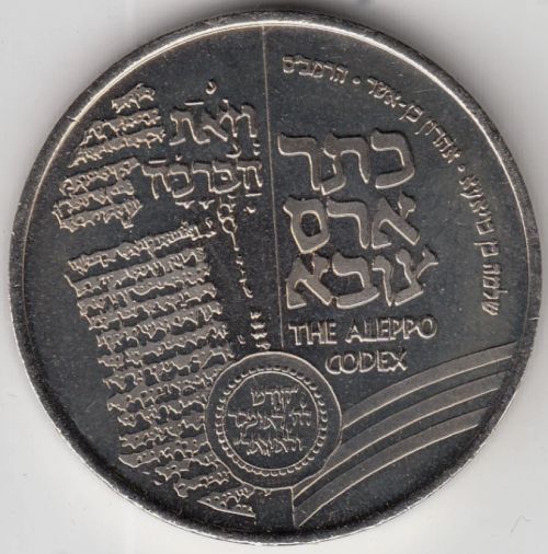 IGCMC Loyal Subscribers Token