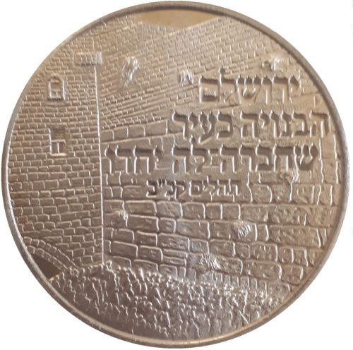 IGCMC Loyal Subscribers Token